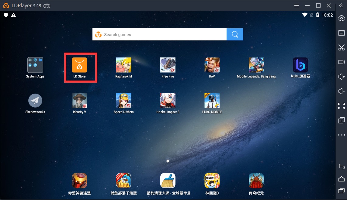 เล่นเกม Langrisser บน LDPlayer อย่างไร